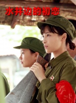新婚夫妇的性活hd
